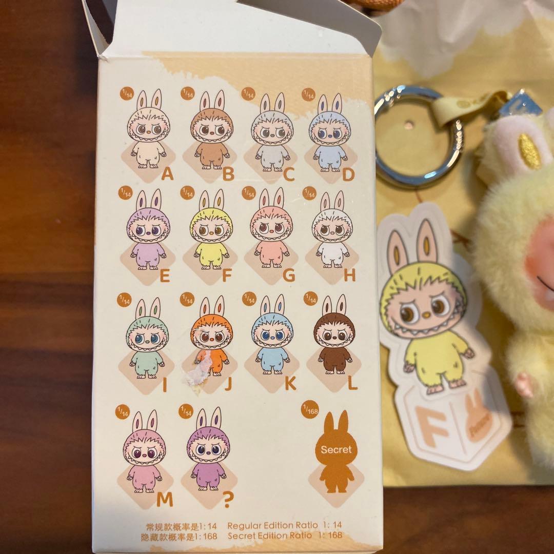 POP MART ラブブ　イニシャル　F I O Z 4体セット　バラ売り不可