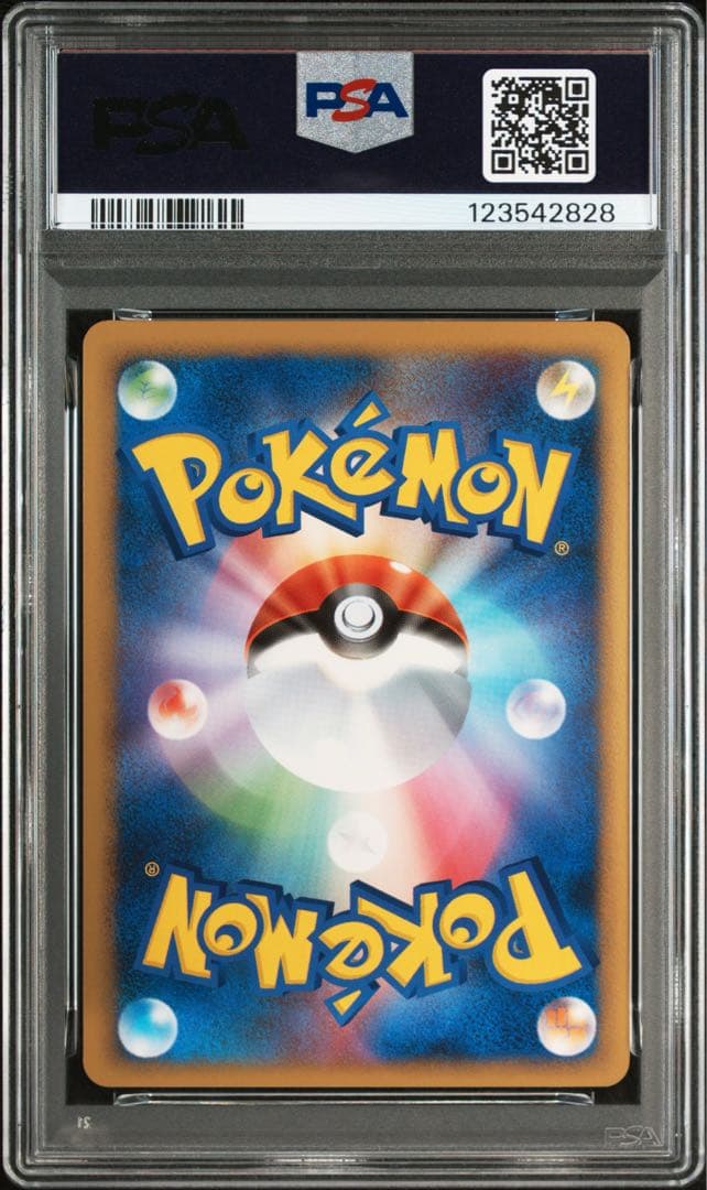 【PSA9】ミュウツー LV.X Mewtwo