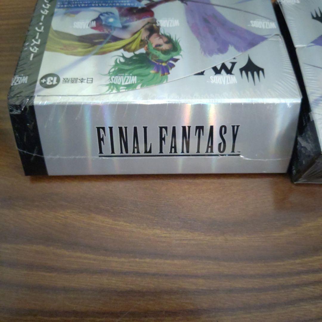 MTG×FF　コレクター・ブースター　2box　シュリンク付き　日本語版