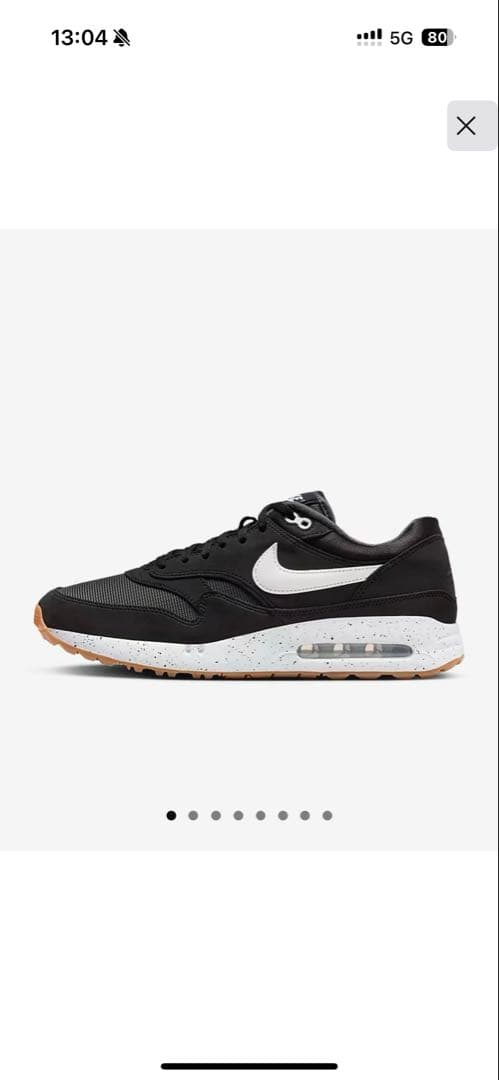 シューズ(男性用) Nike Air Max 1 '86 OG G