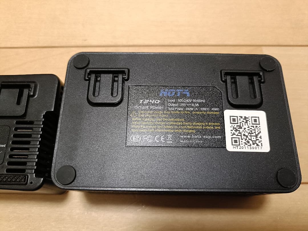iCharger X6 HOTA T240 リポバッテリー 充電器 tattu