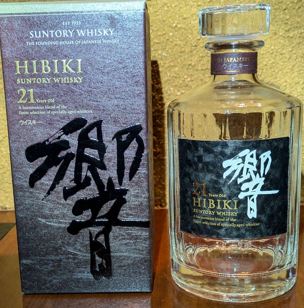 希少商品!　響21年　空きビン　箱つき
