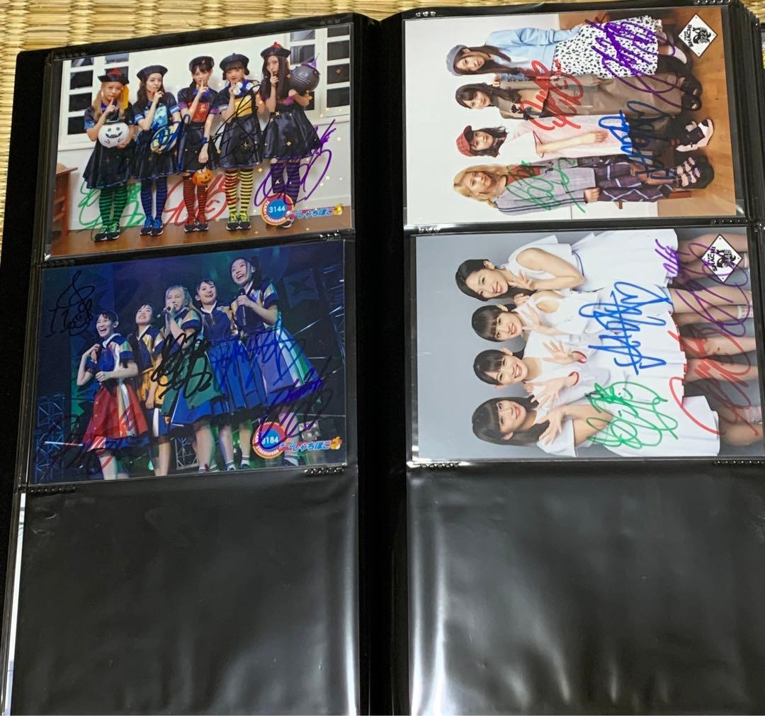 チームしゃちほこ　全員サイン写真