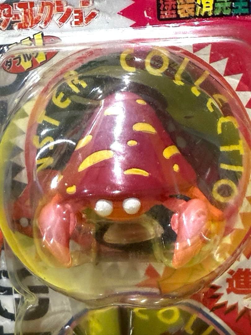 新品未使用♦︎絶版ポケモンモンコレ75パラセクト&パラス完全未開封未展示【希少】