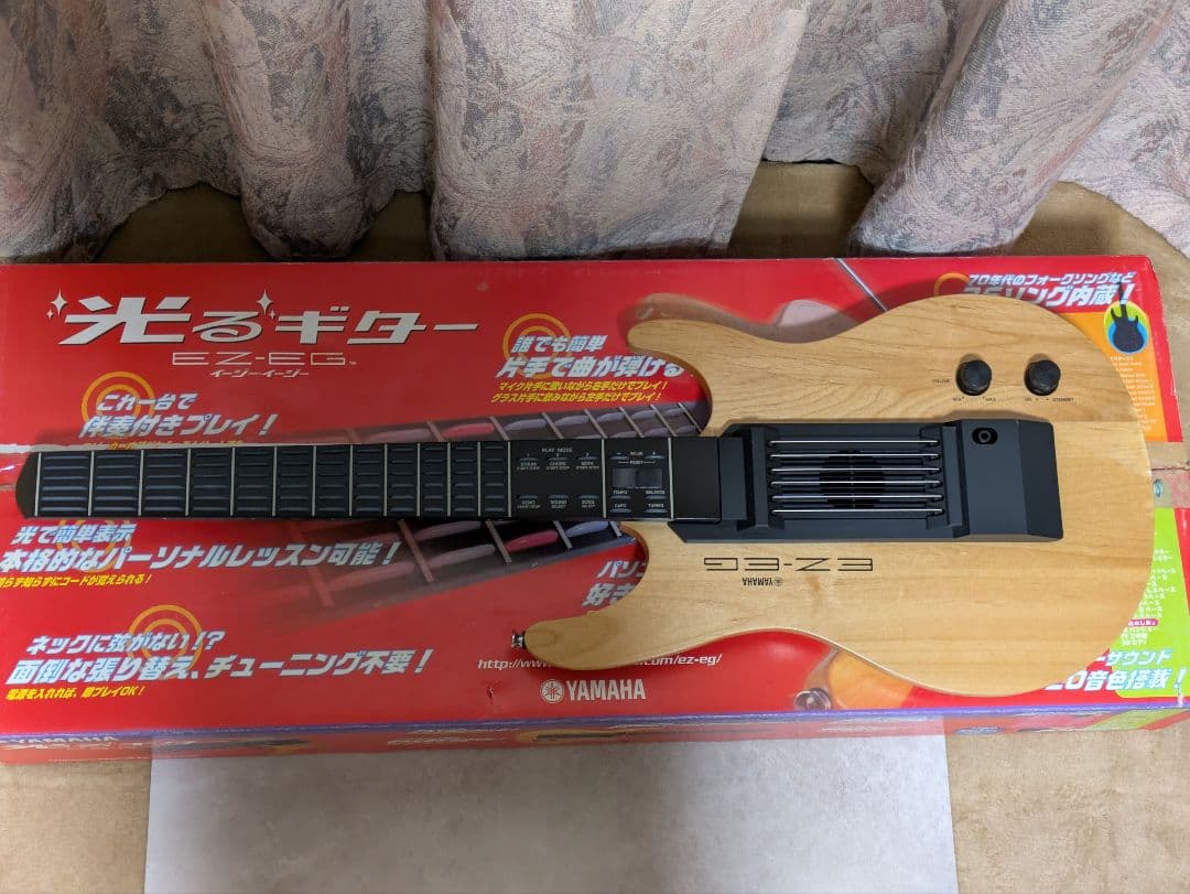 YAMAHA EZ-EG イージーギター ヤマハ