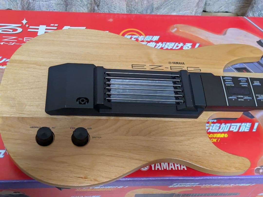 YAMAHA EZ-EG イージーギター ヤマハ