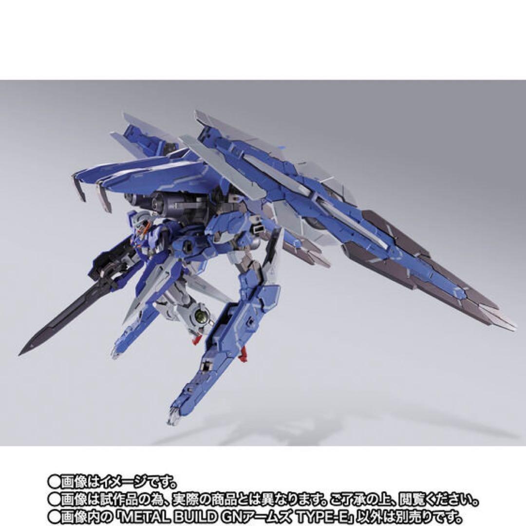 L BUILD GNアームズ TYPE-E メタルビルド