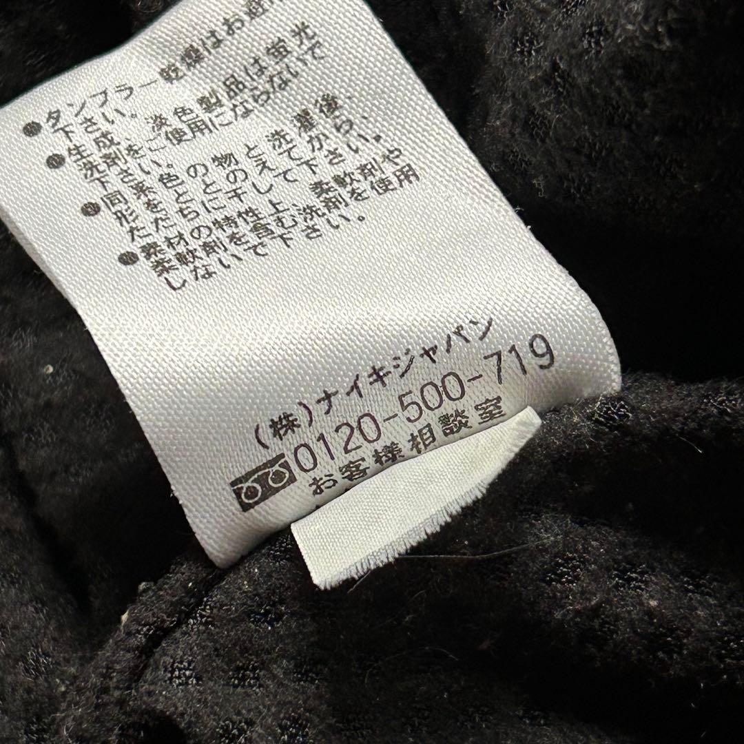 00s ナイキ ナイロン ジャケット パンツ セットアップ 裏地起毛 中綿