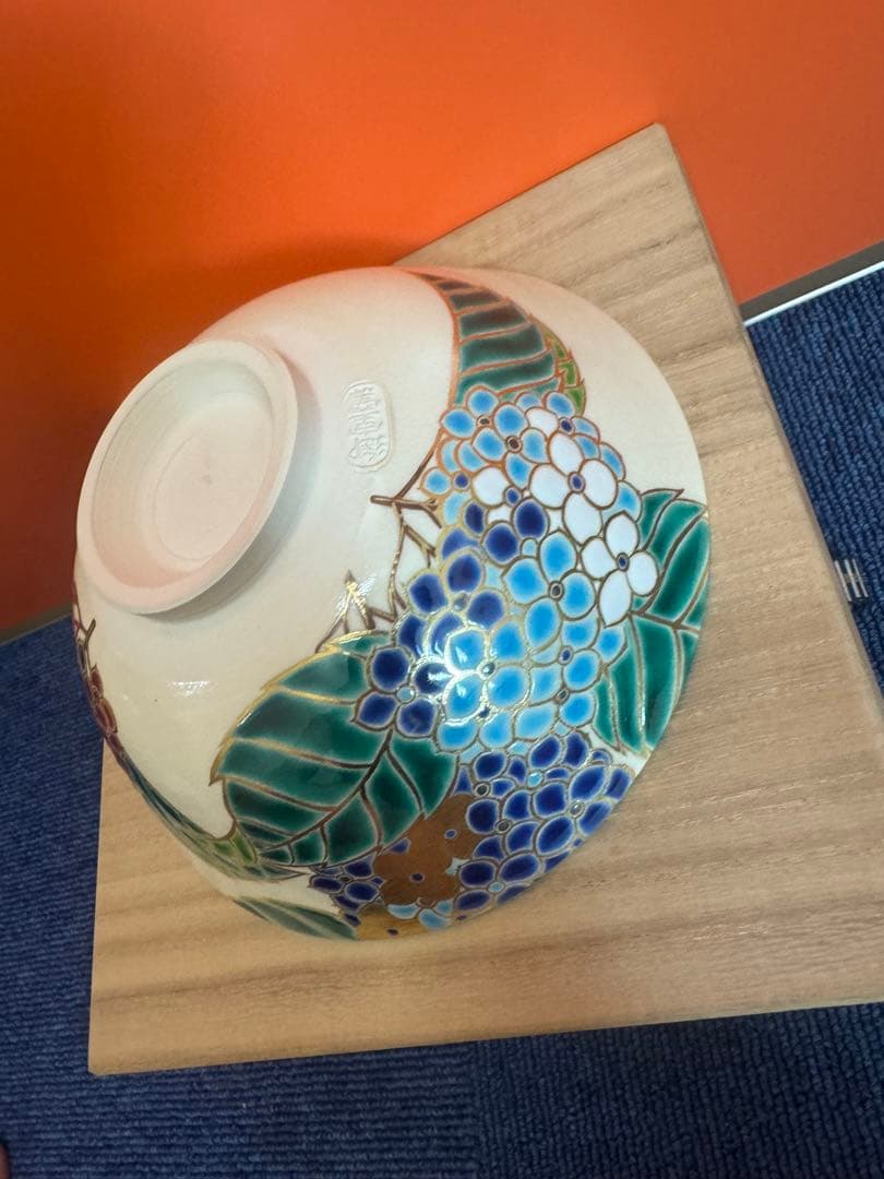 1967 御室窯 仁清紫陽花平茶碗 抹茶碗　未使用