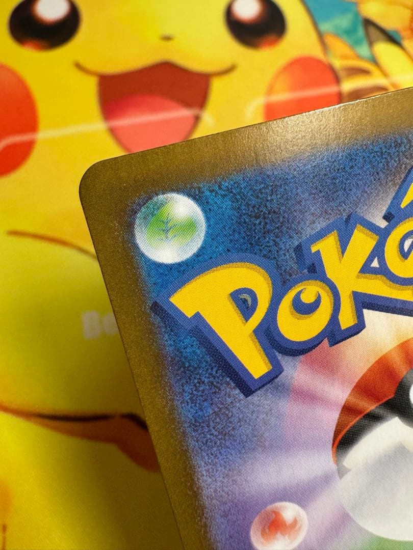 ポケモンカード ブラッキーex SAR