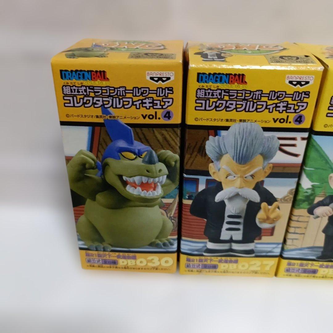 組立式ドラゴンボールワールド　コレクタブルフィギア