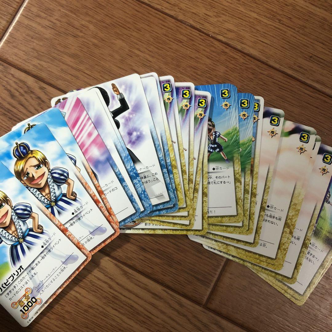 2026年1月末出品終了のお知らせ、金色のガッシュベルまとめ売り！