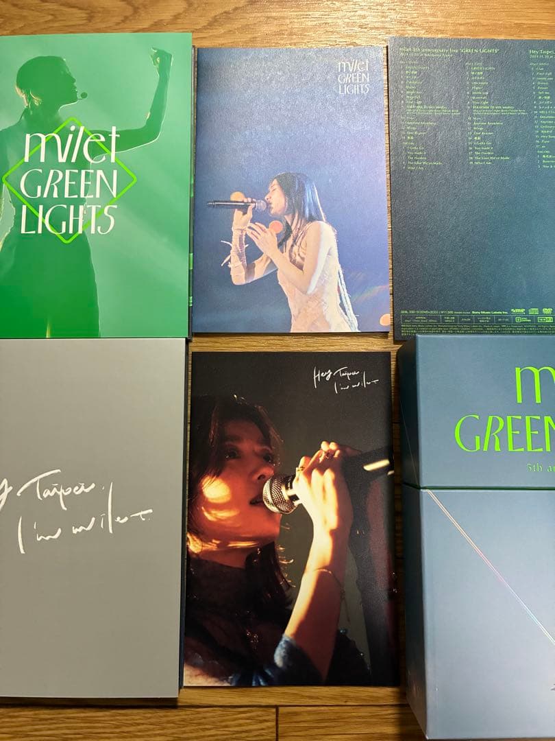 milet 5th live GREEN LIGHTS DVD 初回生産限定盤