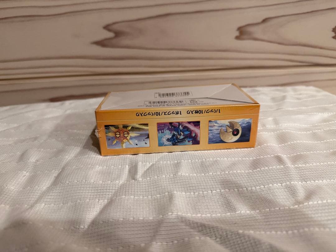 ポケモンカード VSTARユニバース シュリンク付きボックス
