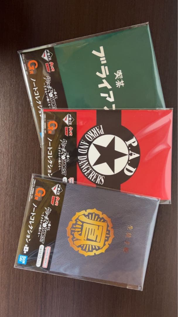 一番くじ クローズ A賞 坊屋春道（未開封） D賞 E賞おまけF.G.H.I賞