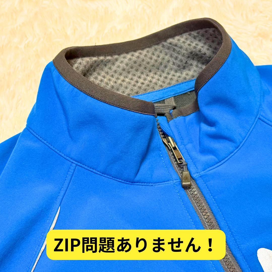 ⭐美品　モンベル サイクルトレーナージャケット ブルー　L　男女兼用　自転車