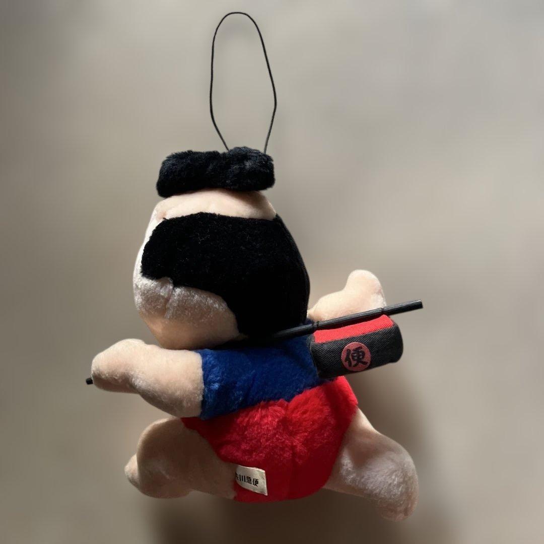 昭和レトロ佐川急便飛脚ぬいぐるみ非売品！超レア品　当時物！