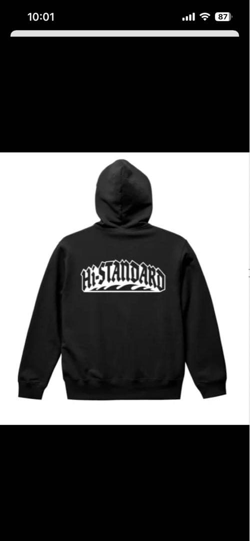 HI-STANDARD パーカー