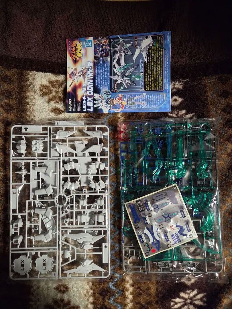 (おまけ付き)　ダンボール戦機W LBX オーディーンMk-2 アキレスD9