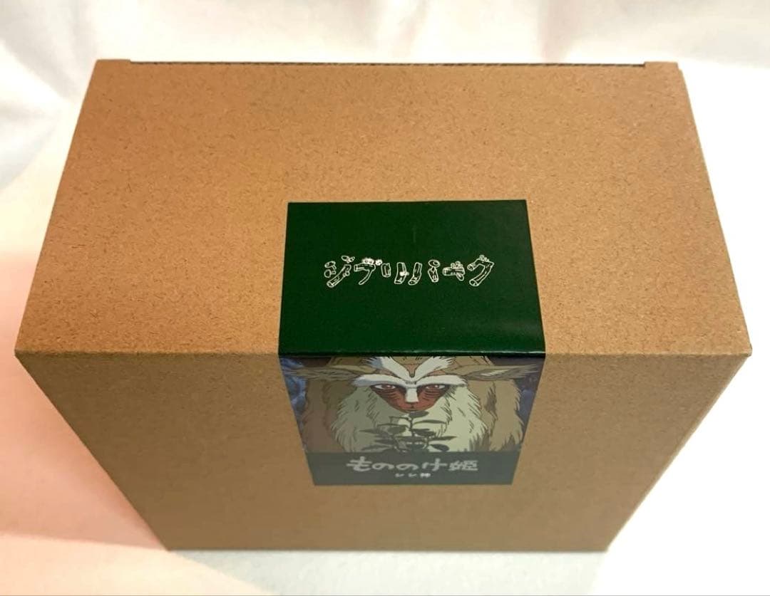【新品未開封】ジブリパーク限定　 もののけ姫　シシ神・モロ　フィギュア2個セット