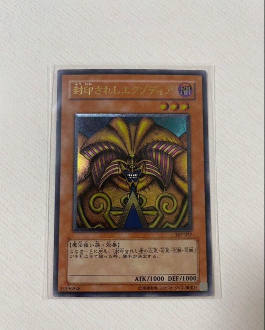 keikobさん専用