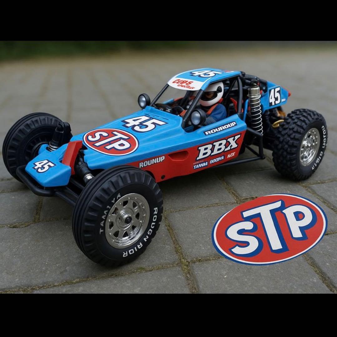 オーダー塗装済みBBX ボディ　STP ver.