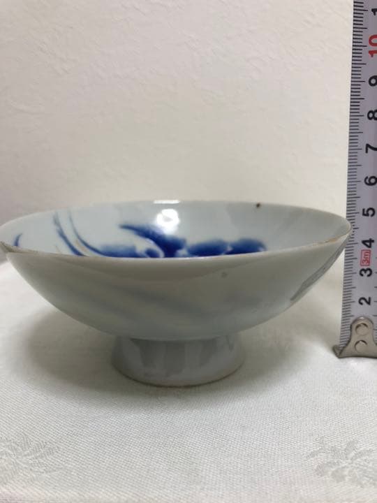 染付龍紋  盃