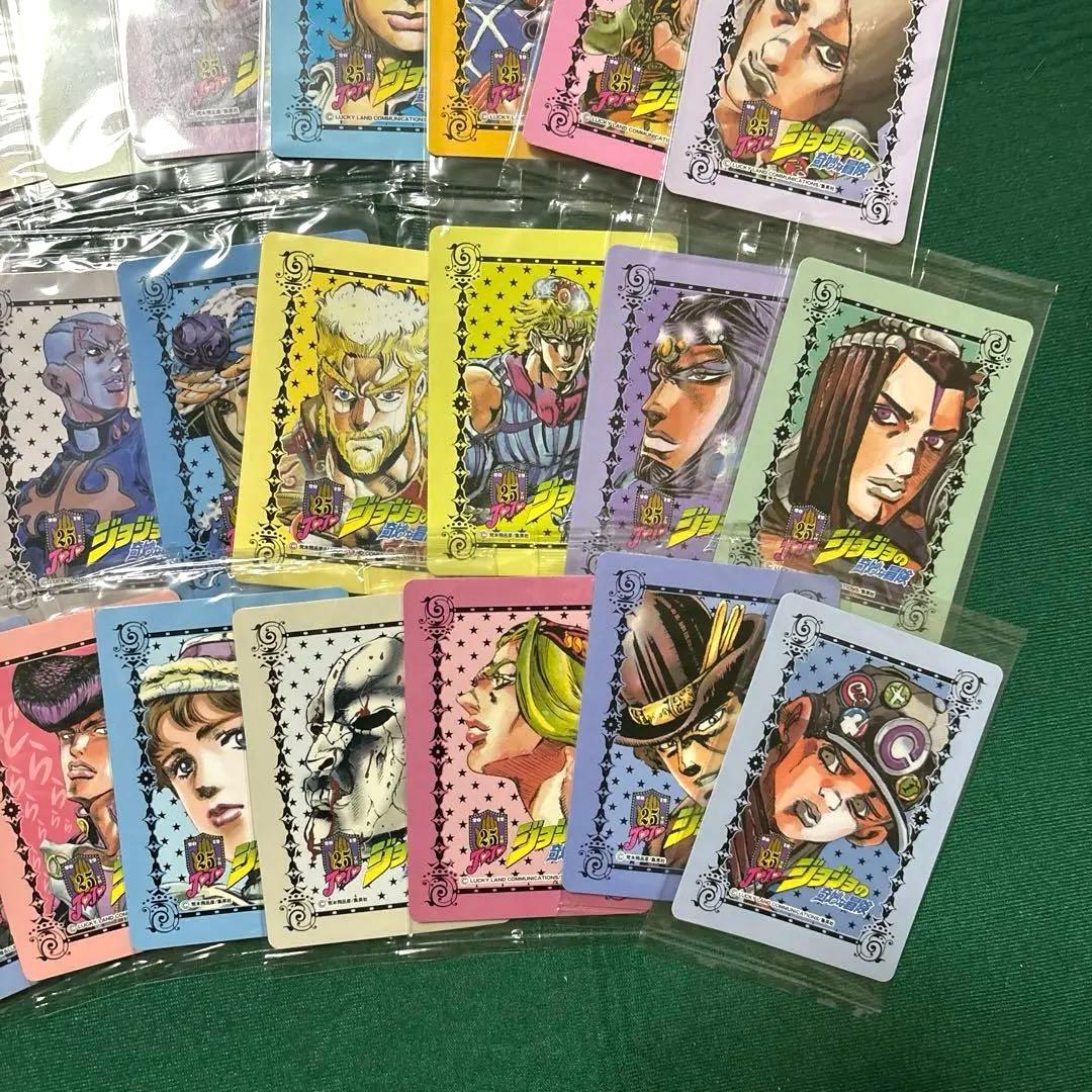 当選品 未開封 ジョジョ 25周年 メモリアルカード コンプリートセット