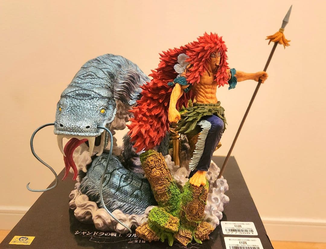 pop maximum カイドウ/ビックマム/ドフラミンゴ/カルガラB賞