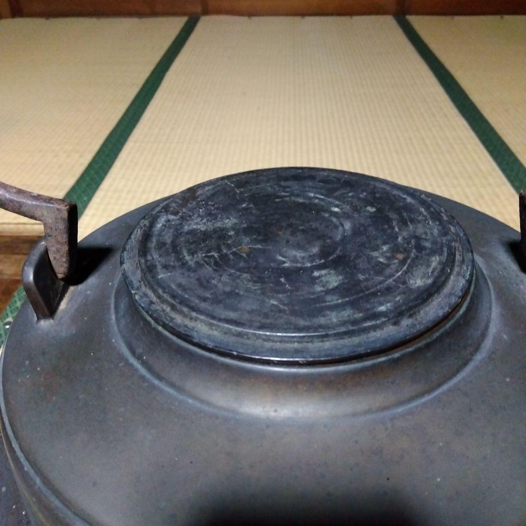 唐金　茶釜　囲炉裏湯沸かし
