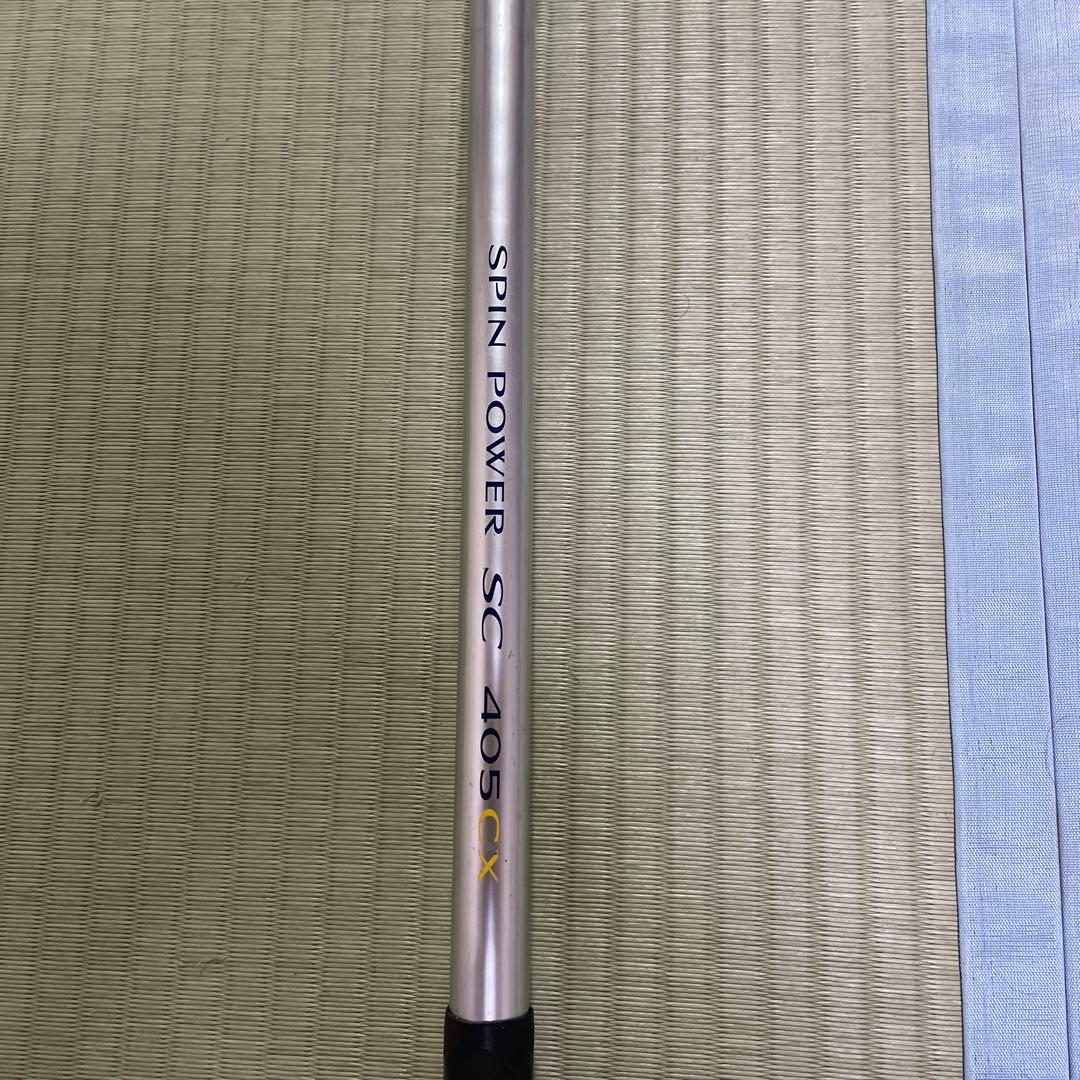 スピンパワー
