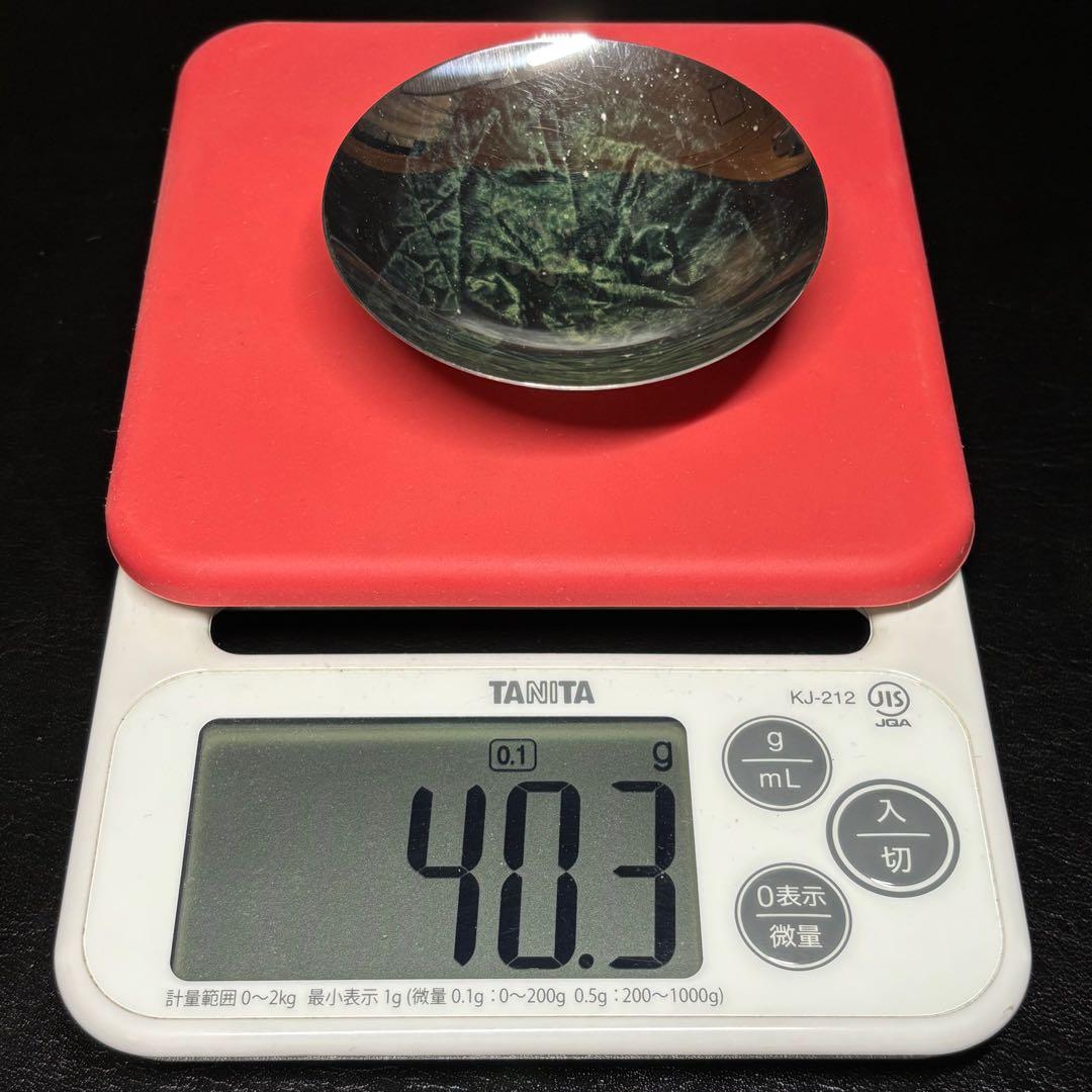 ★金属工芸 純銀 盃！純銀刻印！箱付！★