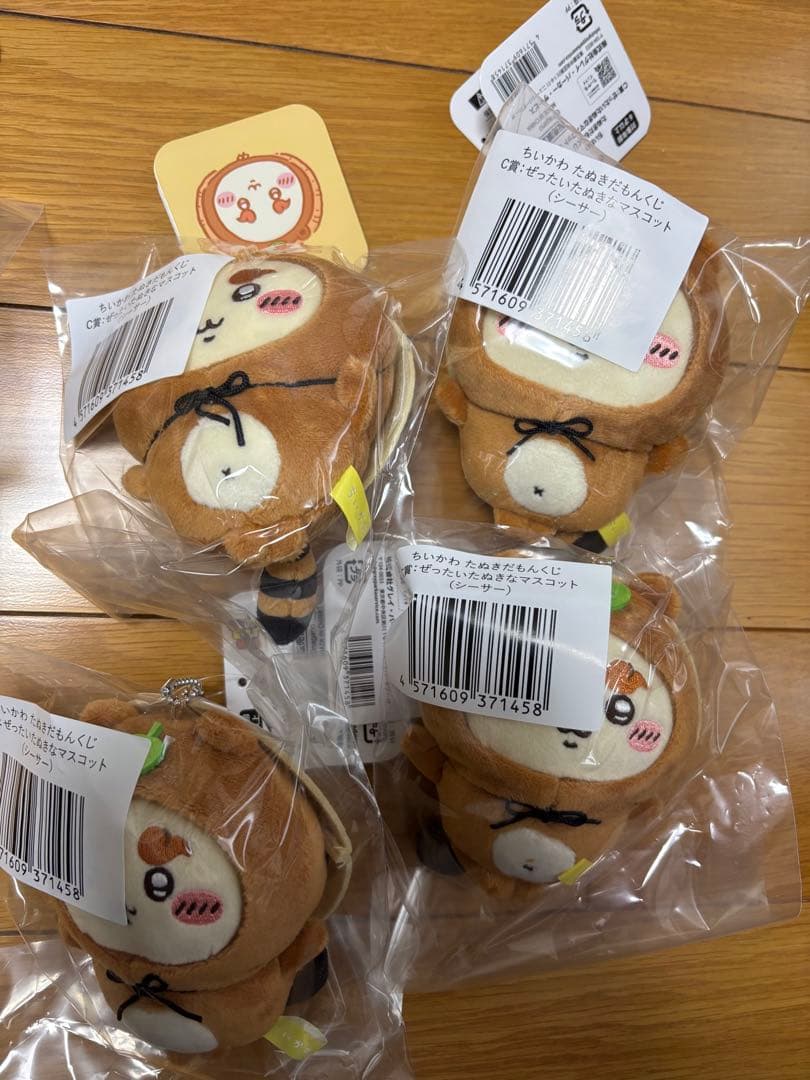 ちいかわ たぬきだもんくじ B賞ハチワレ C賞うさぎ シーサー　他 14個セット