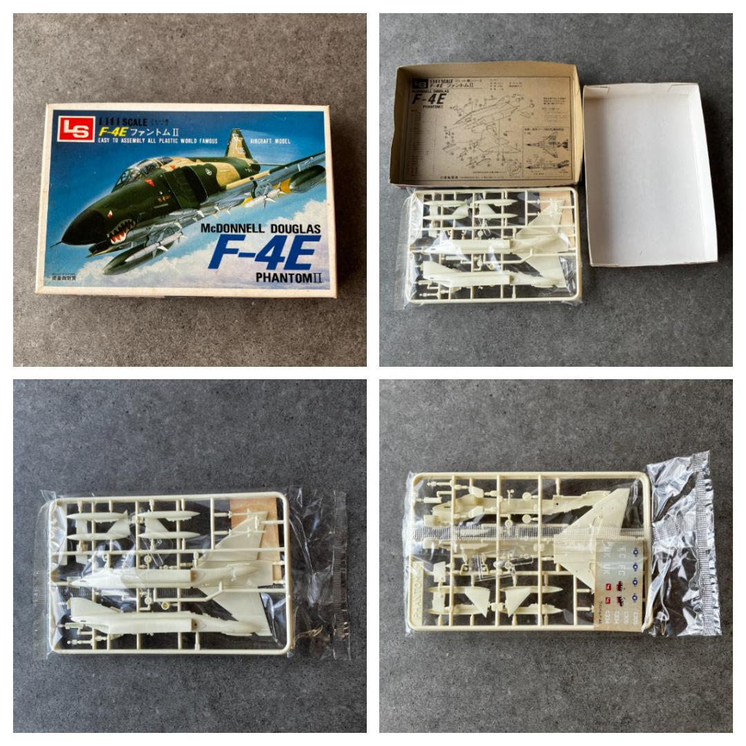 LS　1/144　ジェット機シリーズ10セット　大戦機　J1-J12　ミリタリー