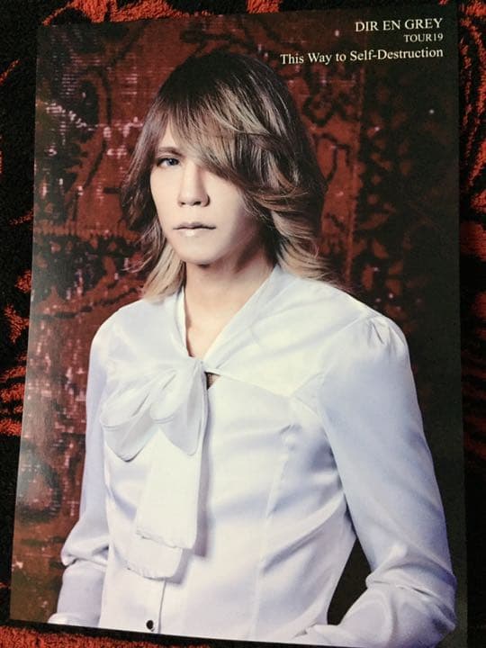 DIR EN GREY 購入意思無しいいね✖︎