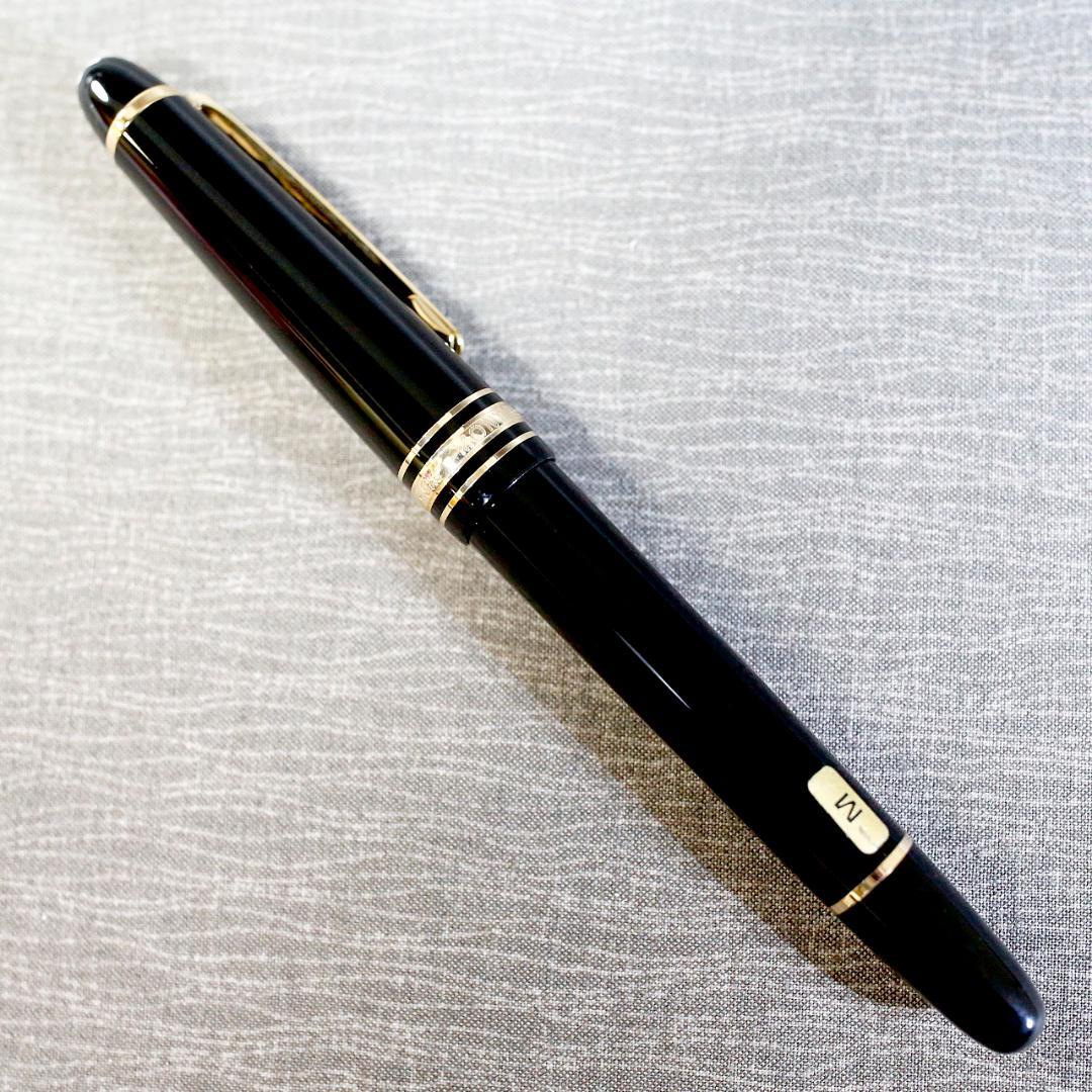 【極美品 送料込み】モンブラン 万年筆 １４５ マイスターシュテュック