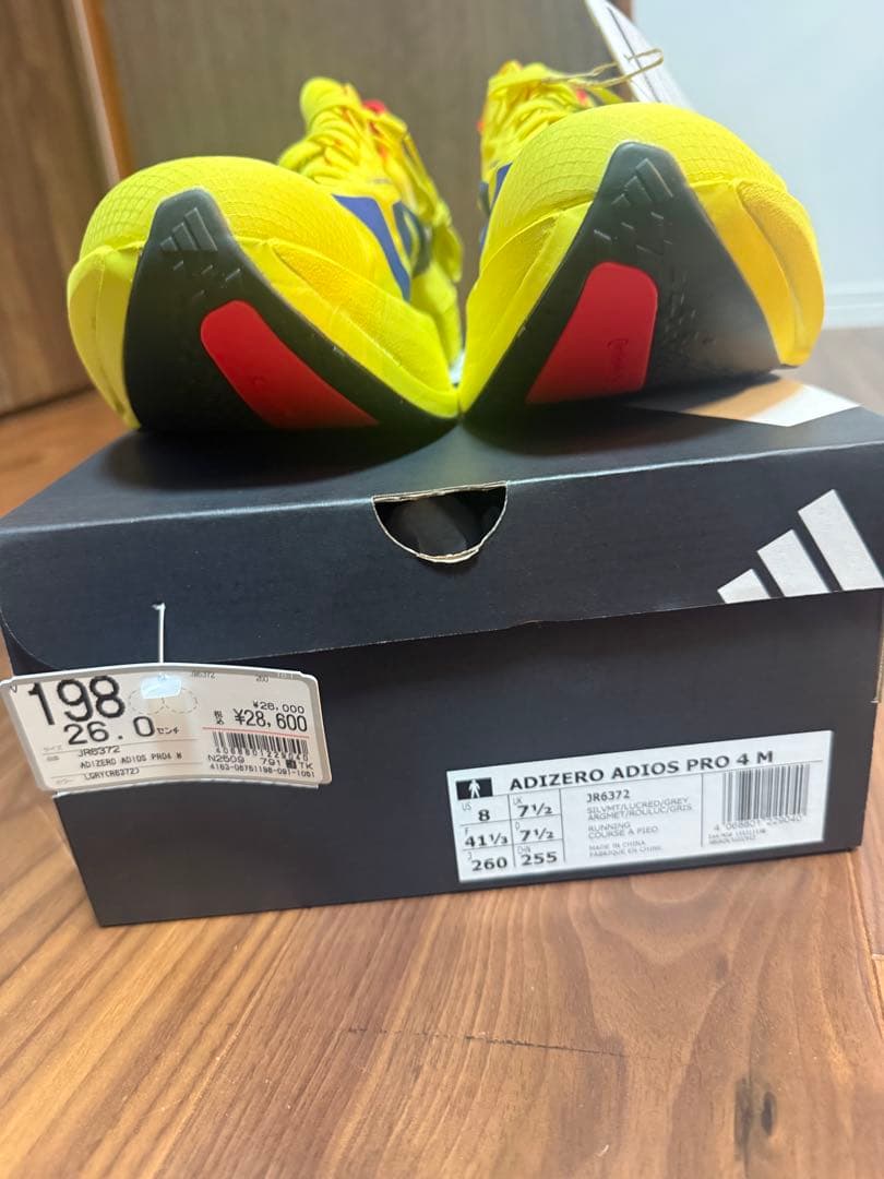 ADIZERO ADIOS PRO 26cm 新品