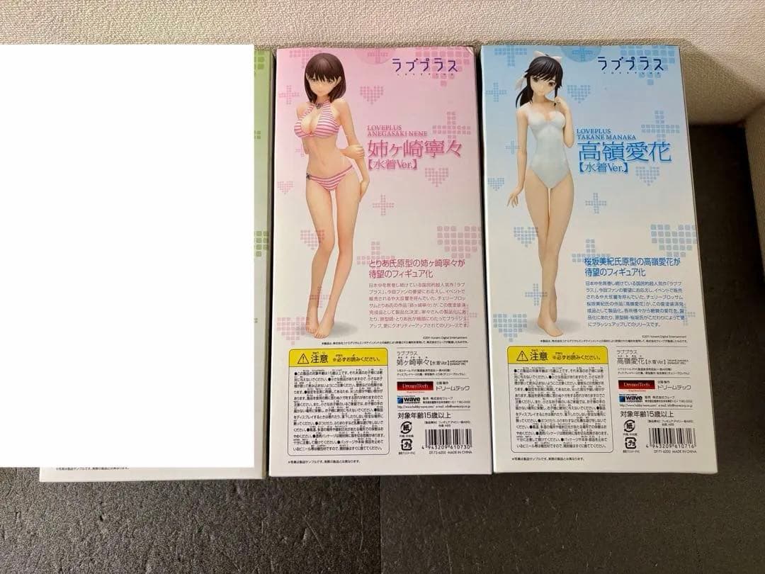 未開封　DreamTech ラブプラス 姉ヶ崎寧々 高嶺愛花 水着　フィギュア