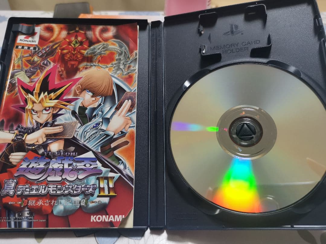 遊戯王 真デュエルモンスターズ 2 II 特典カード未開封