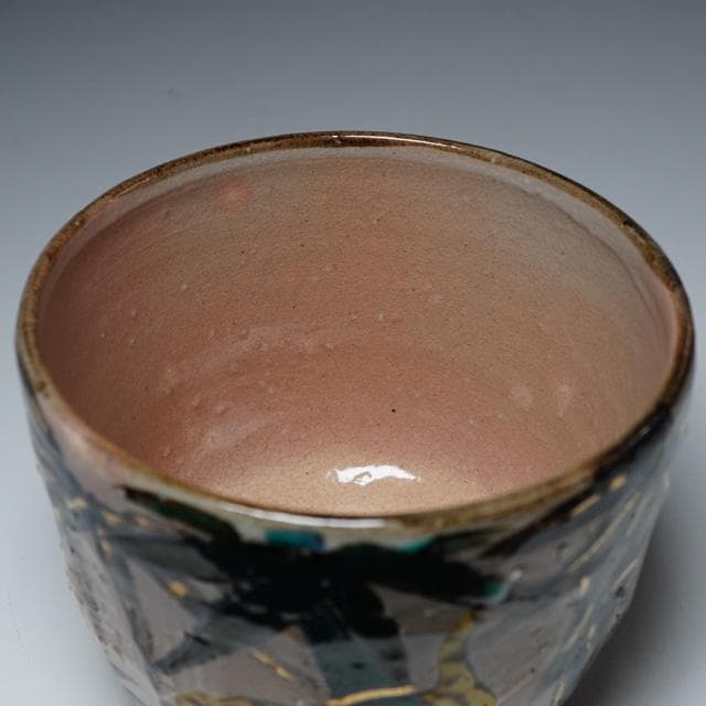永楽即全　乾山写竹林に虎絵茶碗　共箱　茶道具　永楽善五郎　千家十職