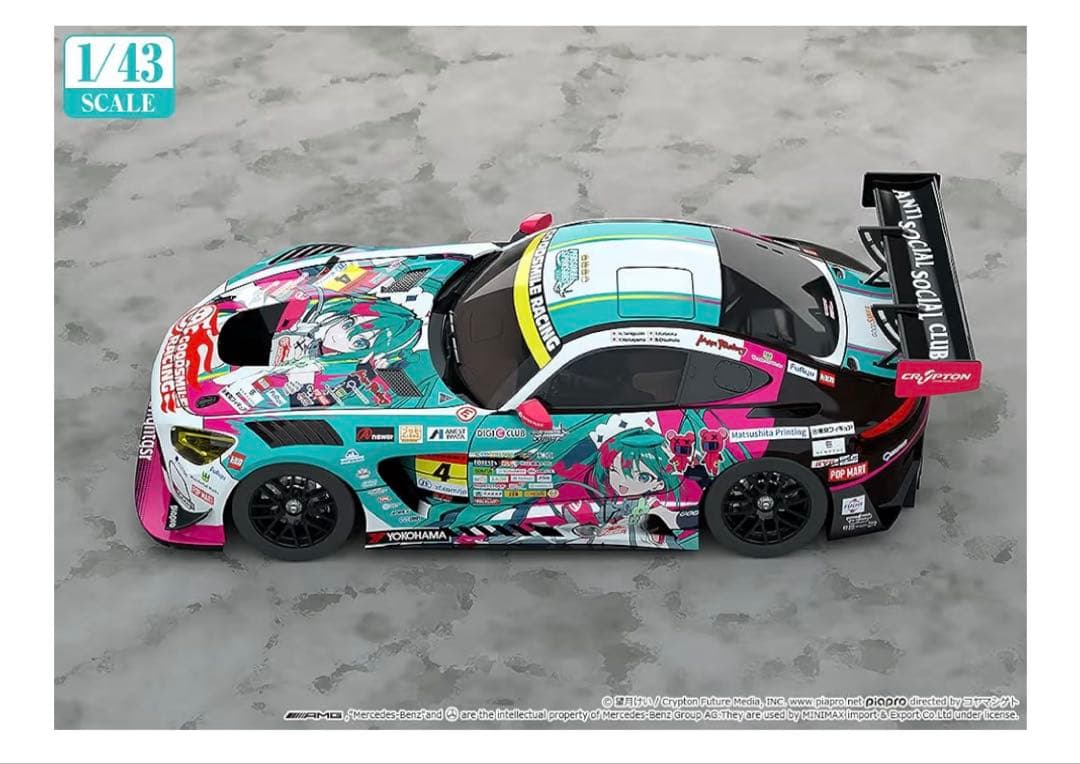 GSR 初音ミク AMG 2025 開幕戦 1/43 ミニカー 新品