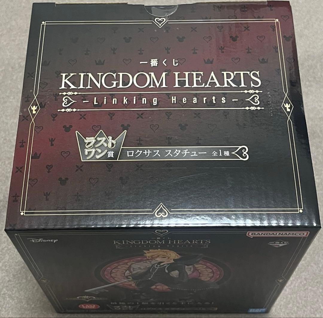 一番くじ キングダムハーツ ラストワン賞ロクサス スタチュー+おまけ付き