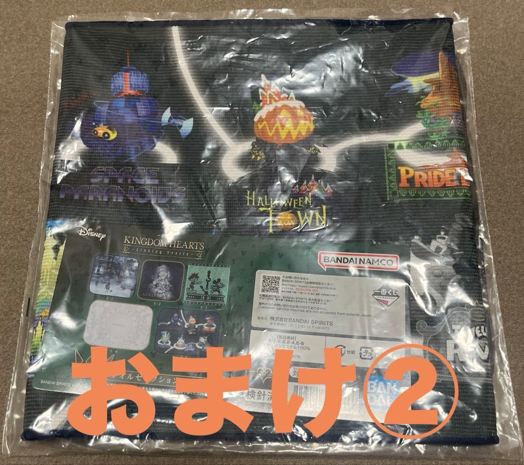 一番くじ キングダムハーツ ラストワン賞ロクサス スタチュー+おまけ付き