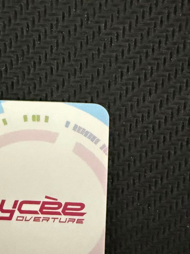 Lycee ゆずソフト 情報局特別班 在原七海 SSP