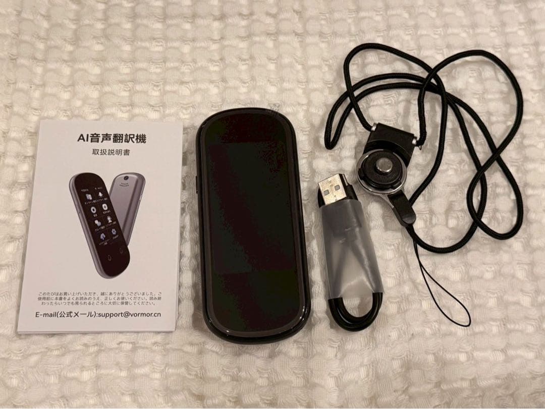 ミニトーク Z2 翻訳機 音声翻訳機 世界283ヵ国対応 瞬間双方向 携帯翻訳機