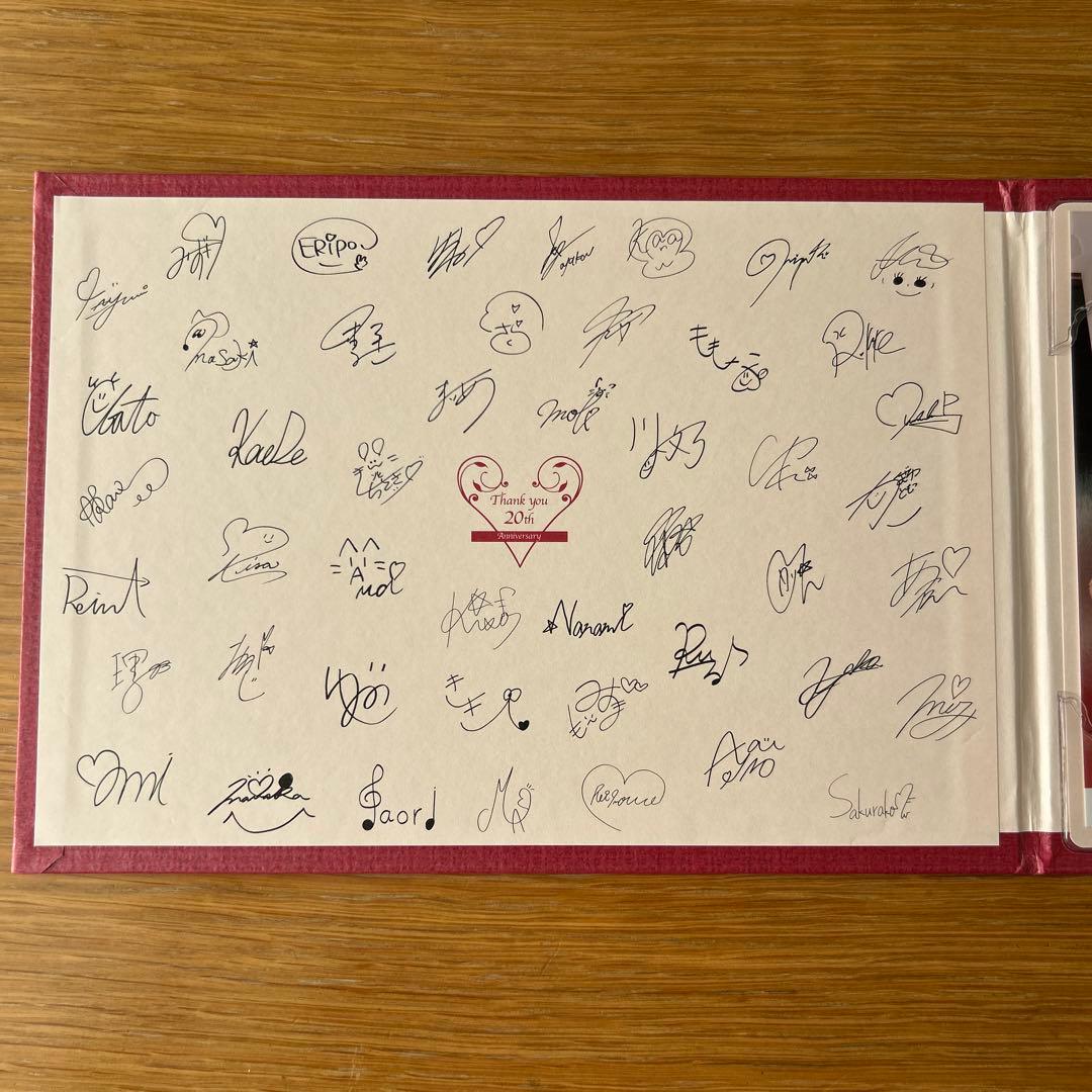 ハロプロファンクラブ会報Hello! Magazine65-91コンプリート