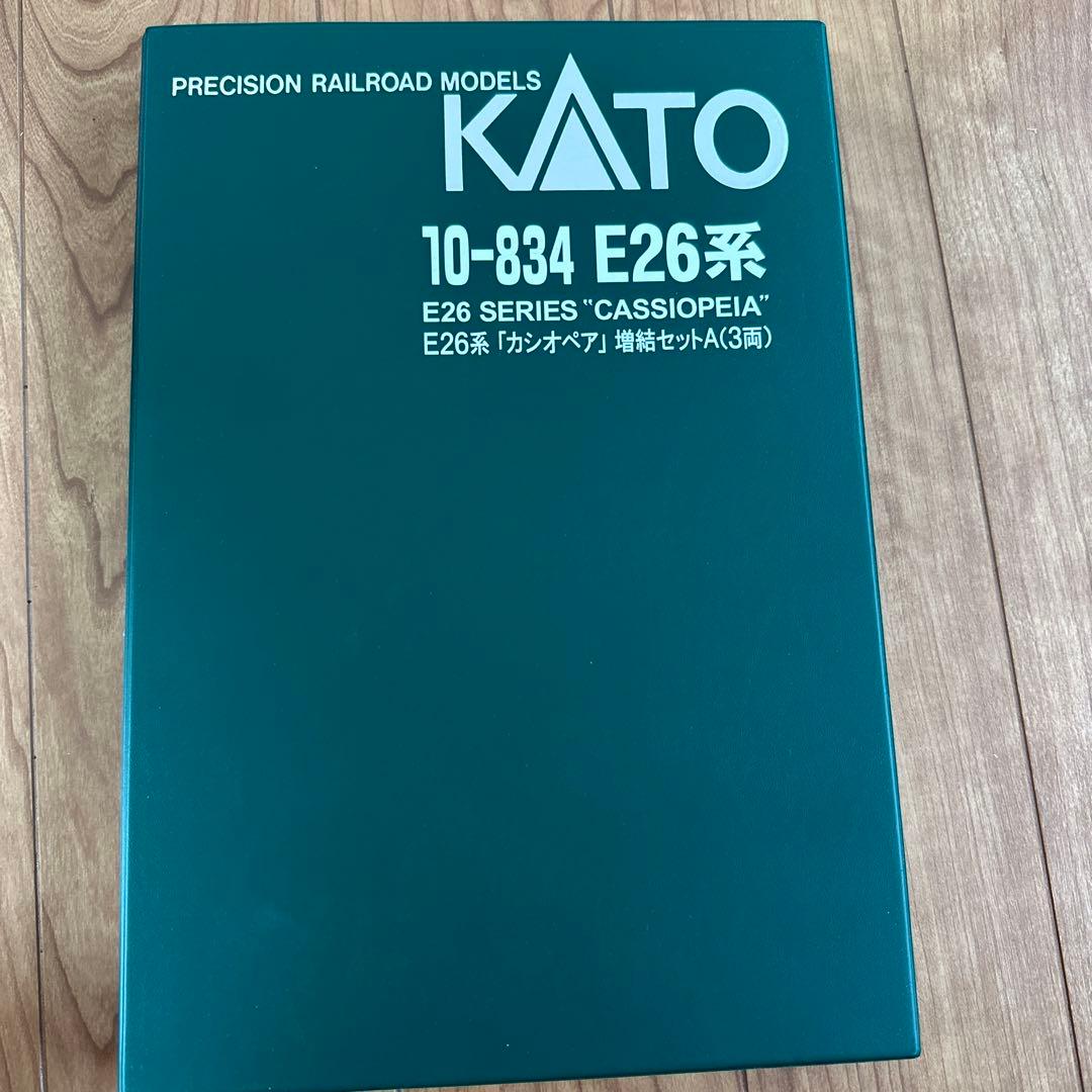 Nゲージ★カシオペア増結セットA(3両)