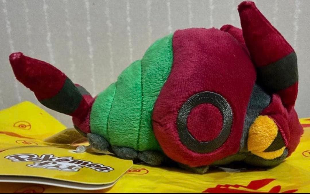 【新品】 ポケモンセンター ポケモンfit ぬいぐるみ フシデ ペンドラー