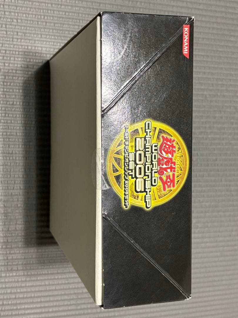【未開封】遊戯王OCG ワールドチャンピオンシップ2006セット