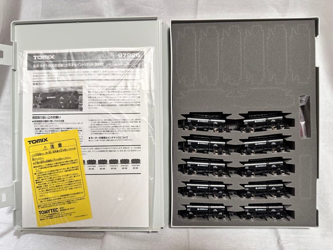 TOMIX 97926タキ1900太平洋セメント+93572 ND552セット